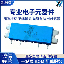 MHL9838 ȫ��ԭװ TO-59 רӪ��Ƶ�� ��Ƶģ�� �ֻ���� ��ӭѯ��