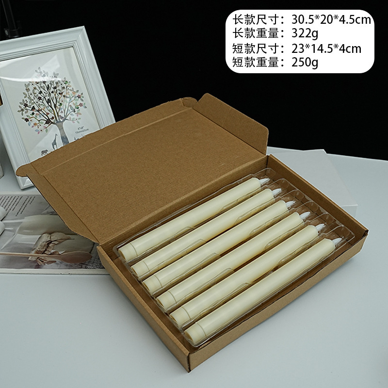 跨境长杆蜡烛led仿真电子蜡烛生日婚庆情人节装饰氛围遥控蜡烛灯|undefined