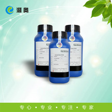 Sanodure Black CRO CROɫXȾX xغԭR