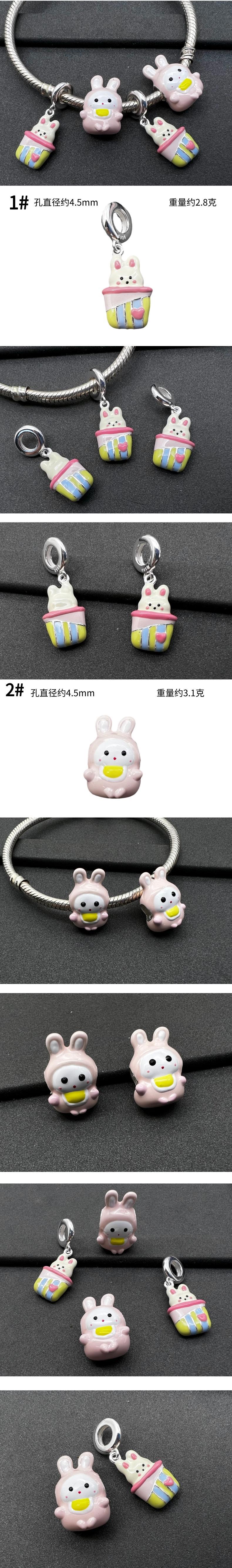 副本_副本_副本_副本_副本_副本_副本_副本_副本_副本_