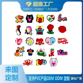 diy饰品;鞋扣;钥匙扣及钥匙扣配件