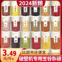 ����s�Z�M�϶��{���ЋD�ּZ�S�����s�Z���ƱڙC���{�ϰ�ʳ�İ��b