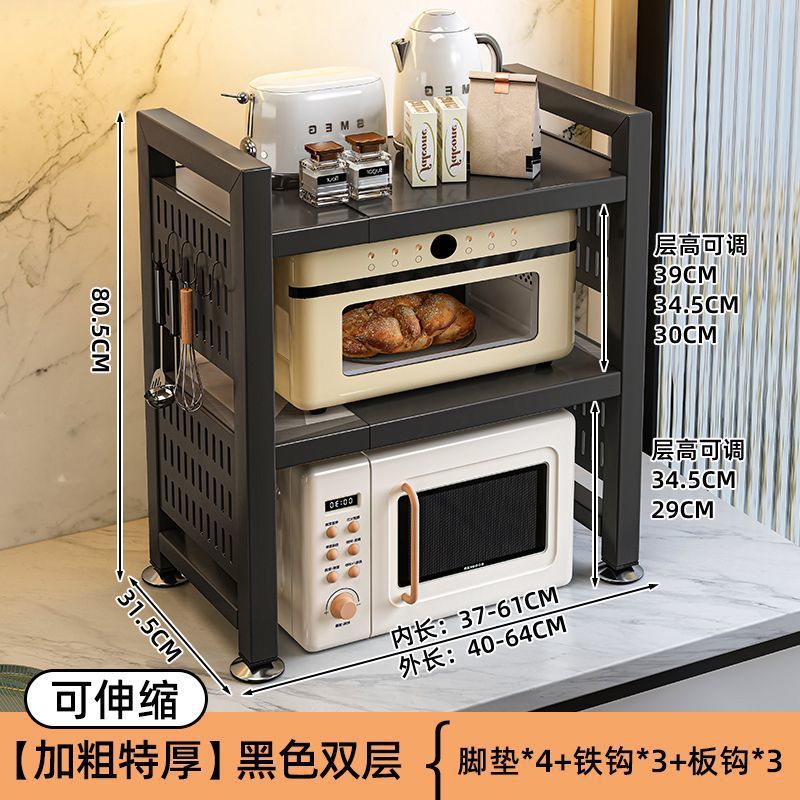 Cocina multifuncional horno de microondas estante de escritorio horno arroz cocina de escritorio estante de almacenamiento para artículos domésticos