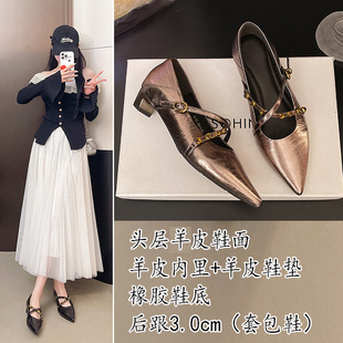 �^����Ƥ���^���|�\��С��ЬŮ2026�＾�¿��и��������e������Ь