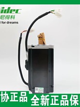�ձ�NIDEC��ÿ��ŷ�늙CMZ201N2LN07 401A2LN08 N2LN07 751A2 N2