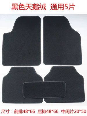 Universal Foot Pad, Floor Mats Universal 4-Piece Plaid Floor - velvet-black-universal-5-pieces