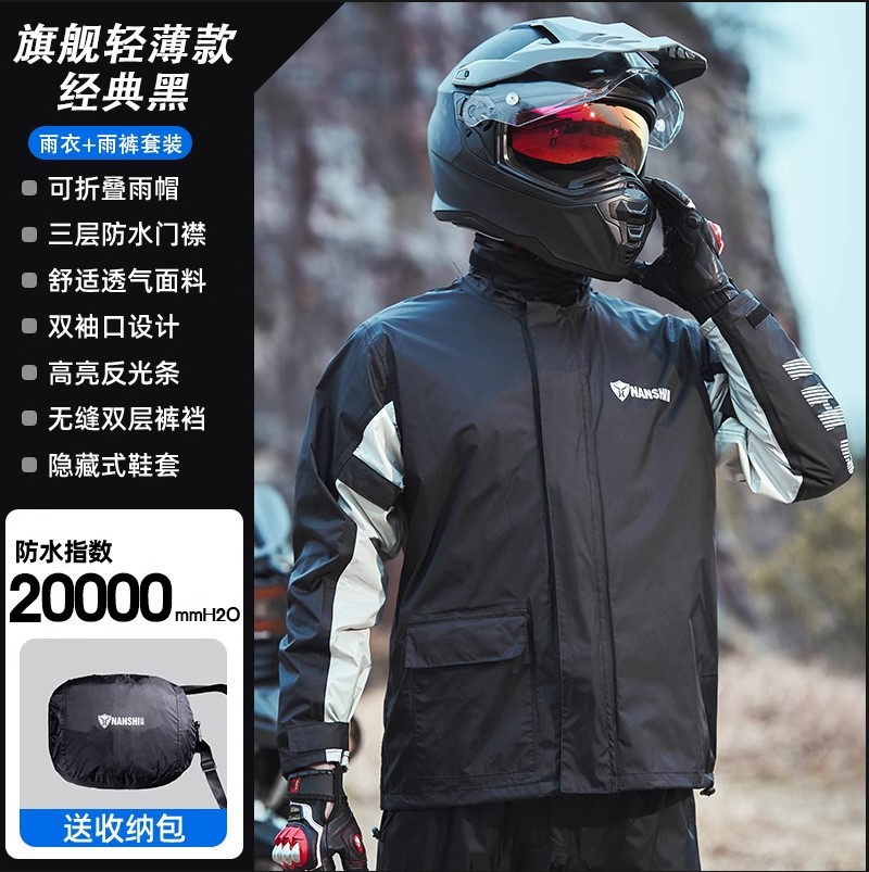 León azul traje impermeable pantalones de lluvia dividida reflectante tráfico motocicleta hombres adultos montar a prueba de lluvia impermeable al por mayor