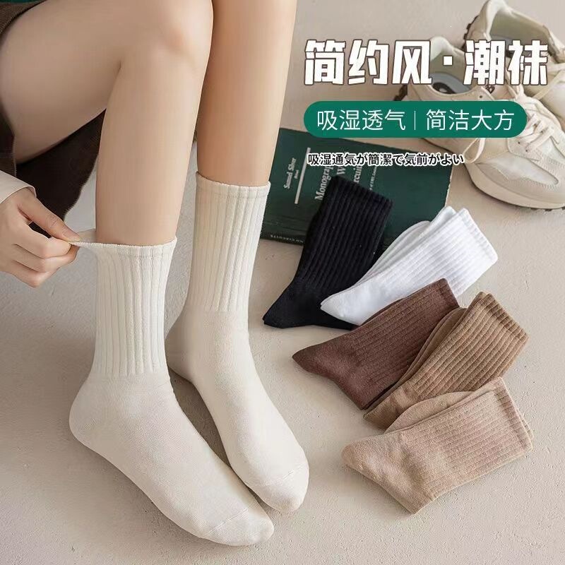 Women's Thickened Warm Sports Socks, Mid-Calf, Autumn and Winter Style, White Tower, Sweat-Absorbing and Breathable, Wholesale from Manufacturer