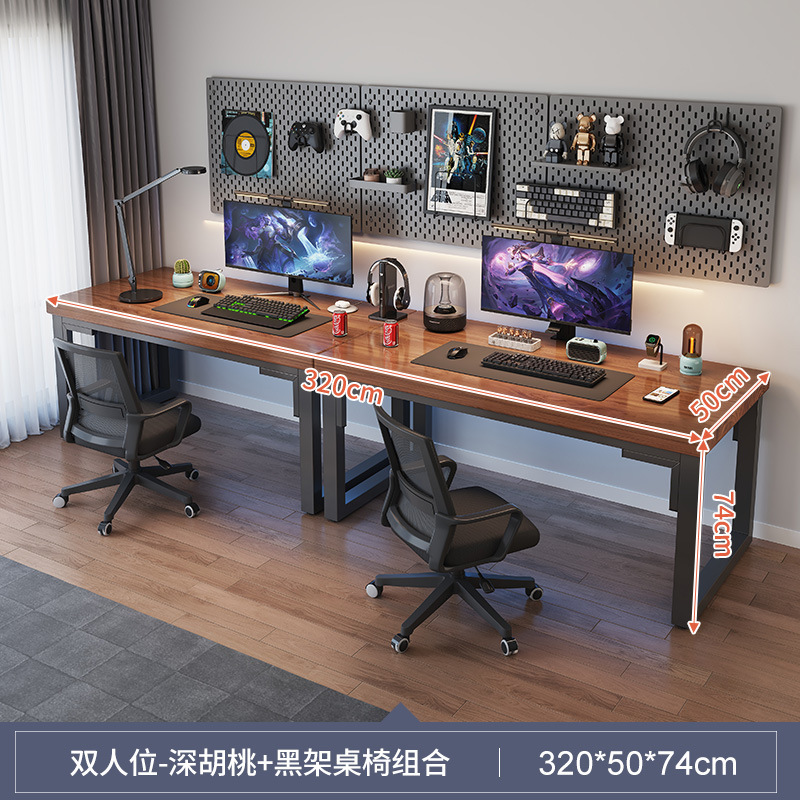 Escritorio para computadora doble de madera maciza Escritorio para deportes electrónicos Escritorio para el hogar Escritorio para estudiantes Escritorio Escritorio para dormitorio Escritorio