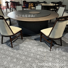 ����ʽ�D�P��A����������̴ľ��ľ����ȫ��ľ������ÿ͏d�M��