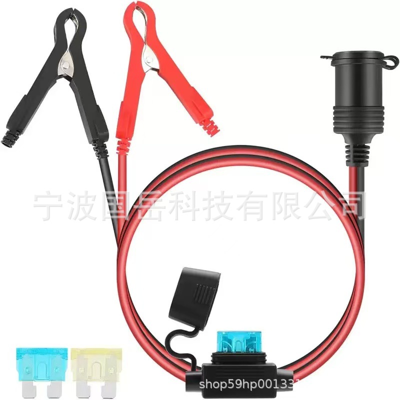 Manufacturer Custom-Made Car Battery Clamps with Switch, Cigarette Lighter Port, Battery Clamp Converter Cable, Modified Jumper Cables