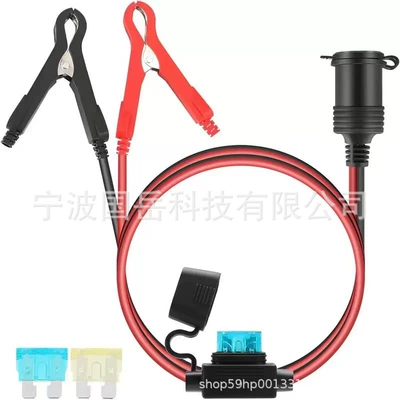 Battery Clamp Converter Cable, Modified – Siqaret yandırıcısı