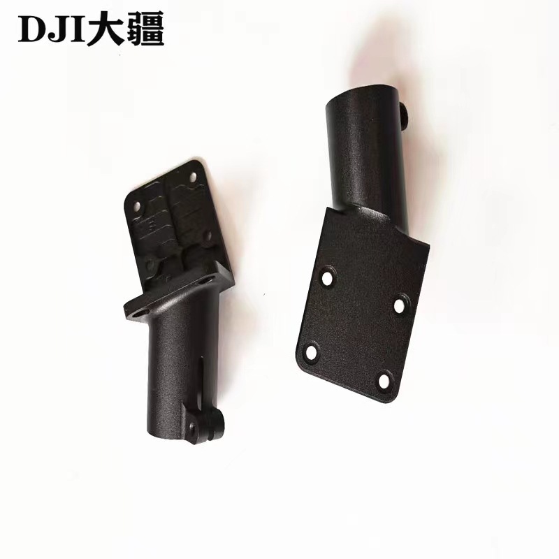 大疆植保无人机配件脚架固定座（前右后左）前左后右