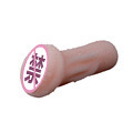 Dimengzi small famous device men's appliance masturbation device vaginal inverted mold airplane cup adult sex toys wholesale