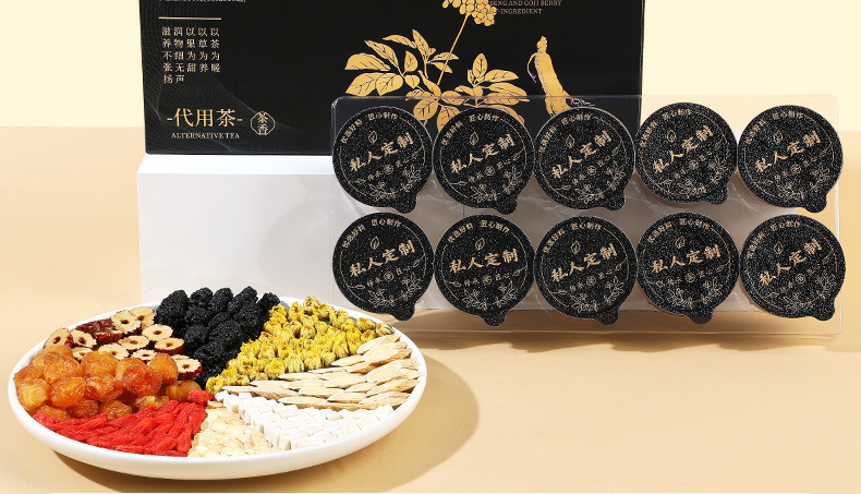 Ginseng Goji Eight Treasure Tea 150g Gift Box Herbal Wellness Tea in use