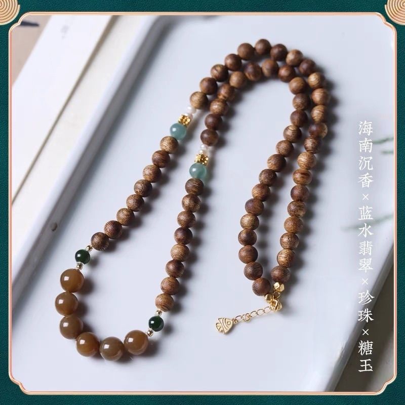 하이난 Agarwood 푸른 물 옥 담수 진주 Hetian 옥 설탕 팔찌 목걸이 여성용