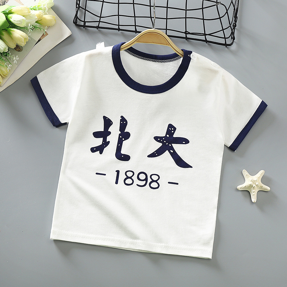 T-shirt enfant en coton - Ref 3440724 Image 7