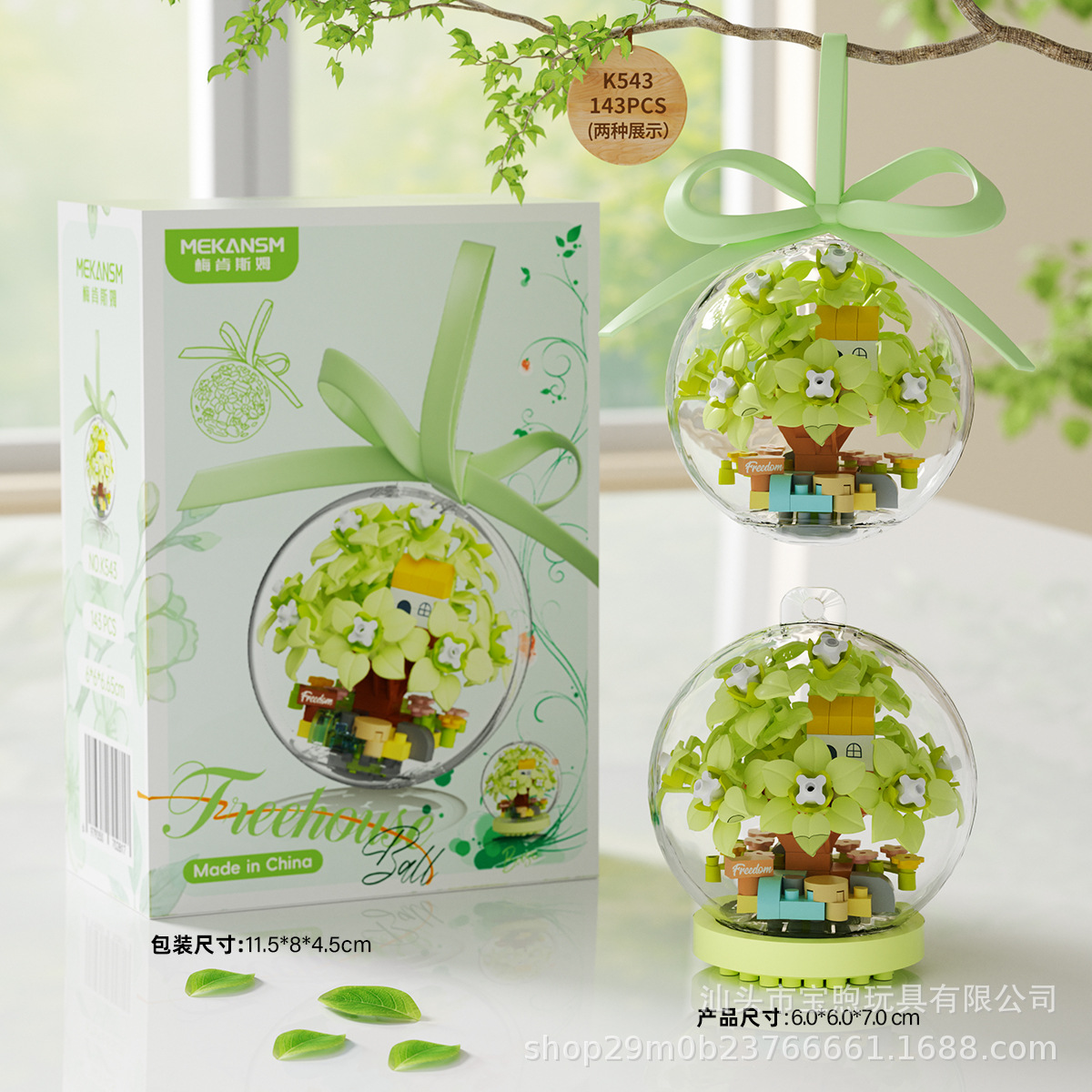 Bloques de construcción compatibles flores de cristal bola de plantas en maceta adornos juguetes de puzzle para niños regalos de cumpleaños