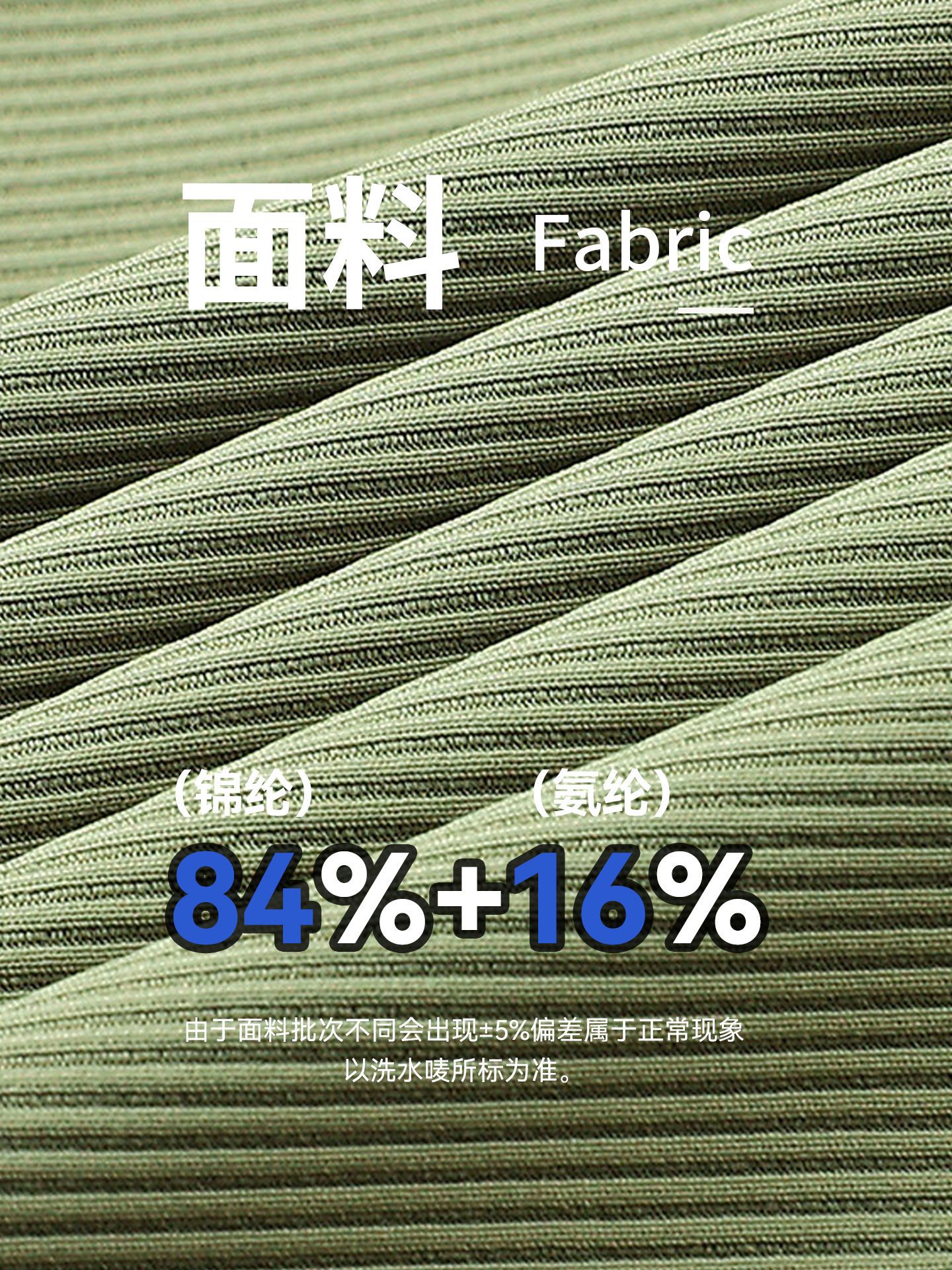 ヨガの服のスーツの運動の上着は重ねて着ます。