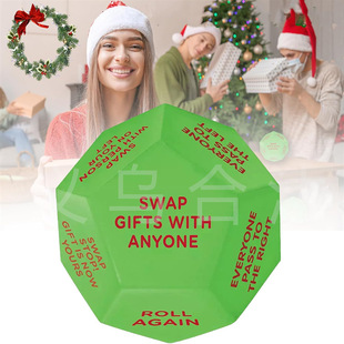 �羳��Ʒ Santa Swap Gift Exchange Dice �}�Q���˽��Q�Y������