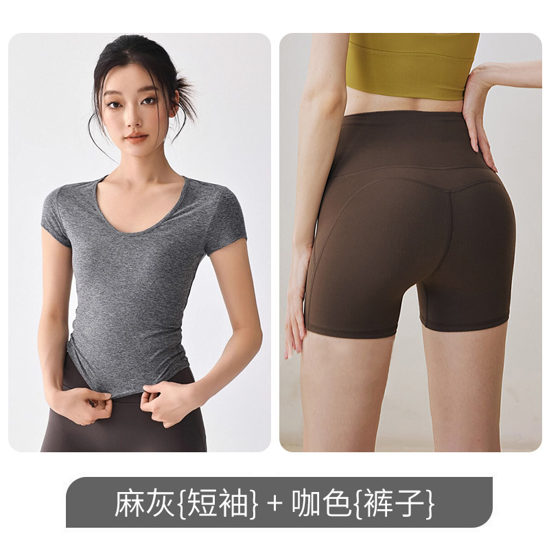 U领新款瑜伽套装上衣女修身T恤薄款透气普拉提跑步训练短裤速干夏|undefined