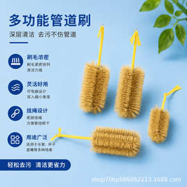 试管刷量筒烧杯刷三角烧瓶实验容器清洁刷试剂瓶刷试管猪毛刷杯刷