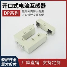 DP�_��ʽ����������~��ͨ�÷���֧�ֶ���