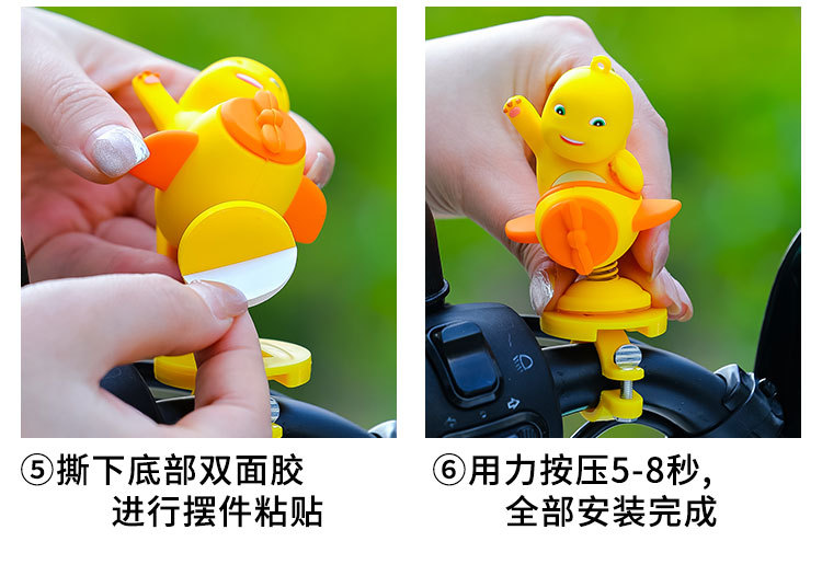 2025 New Genuine Milk Dragon Electric Car Ornaments Rocking Cartoon Doll Summer Cycling Bicycle Decoration