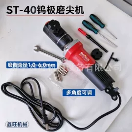 其他行业专用;矿山施工设备;其他工程机械