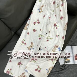 Summer thin trousers for leisure