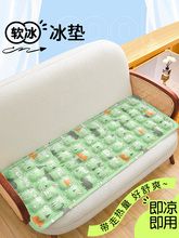 ?ɳ�l���|���|�ļ����p��������z��ϯˮ���|���|�W�����ή����