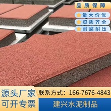 �����ˮ�u�@�ַ����u���m�u�������u�Bˮ�u���B���d͸ˮ�uֲ�ݴu