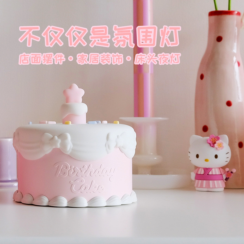 ケーキのラケットライト誕生日プレゼントクリエイティブ雰囲気ベッドヘッドランプ年次総会クリエイティブプレゼント装飾かわいいシリコンランプ|undefined