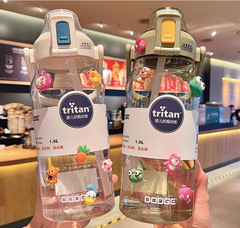 Internet celebrity large-capacity plastic straw cup for girls fitness and sports casual space cup for boys to play tritan couple cup