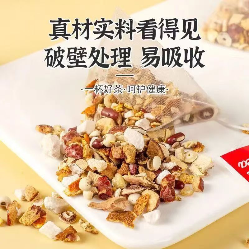 Five-Finger Fig and Poria Tea Wuzhi Maotao Fuling Cha 5g x 30 Bags Daily Wellness Tea for Office and All Seasons quality and texture