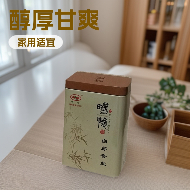 Minnan oolong oolong tea medium baked fire fragrant iron boxed Zhangzhou specialty Fenglan white bud Qilan 100g