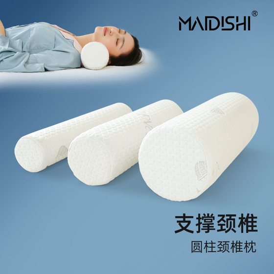 Simple Cylindrical Pillow Neck Pillow Single Long Pillow Memory Foam Pillow Home Office Waist Pillow Removable and Washable Neck Pillow