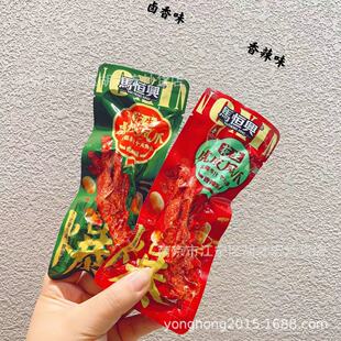 �R�a�d������Ƥ�Pצ �u�㻢Ƥ�uצ ������Ƥ�uצ �uζ�uצһ��5��