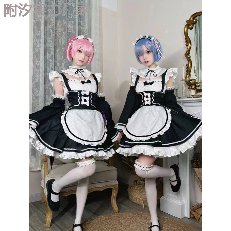 Starting Life in Another World from Scratch Ram Rem Maid Outfit Cosplay Costume Full Set Cosplay Clothing Female Lolita Outfit