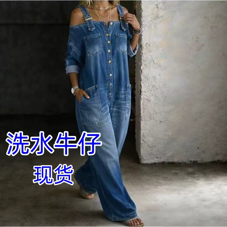 New European and American fashion sexy off-shoulder denim jumpsuit with pockets and wide legs New European and American fashion sexy off-shoulder denim jumpsuit with pockets and wide legs