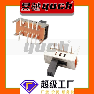 SS-23D15三档八脚三段拨动2P3T双排双弹片拨动开关3挡/耐温拨动开