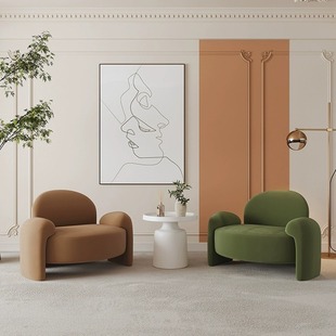 Nordic Homestay Beauty Salon Bedroom Sofa Hotel Lobby Meeting Area Negotiation Chair Single Casual Elephant Ear Chair