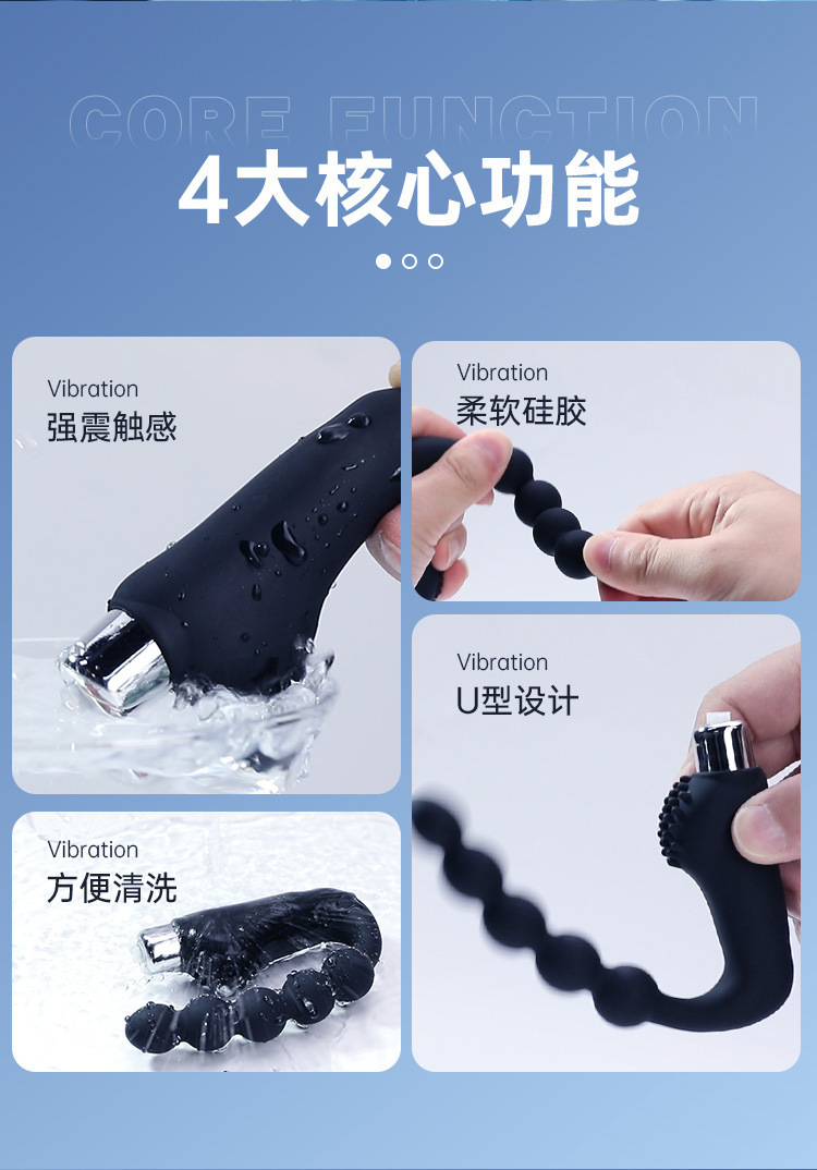 Vibrating Prostate Massager with Beaded Design, TPE, Handheld Control — detail image 13