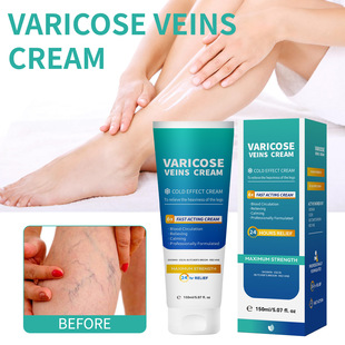 Cross-border vein repair cream to relieve pain and dredge meridians leg meridians vein relaxation care cream 150ml