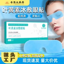 ��۴�ș���~�S��ˮ���z����Ĥ�̝��������N�����۲�ƣ�ڰ������N