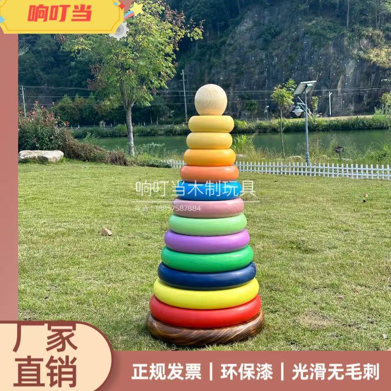 木製幼稚園のアウトドア大型テトリス積み木赤ちゃんインタラクティブカバー|undefined