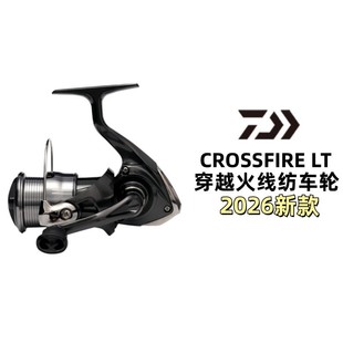 DAIWA�_�|��26�¿�CROSSFIRE LT��Խ�𾀼�܇݆�hͶ݆·���O݆