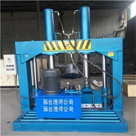 切胶机;硫化机;橡胶裁断机