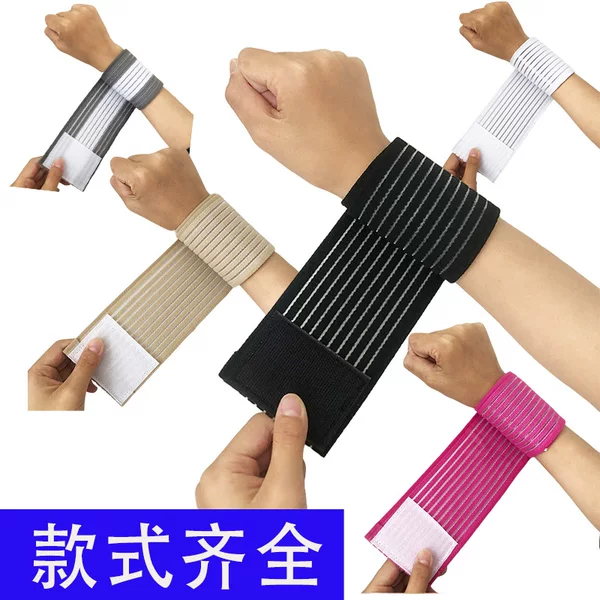 Cross-border Explosions Fitness Sports Wrist Waist Elastic Compression Wrist Fixed Strap Anti-sprain Bandage Protector Combination