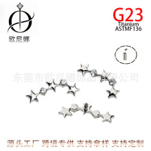 F136�������Ƕ������ݸ߼������괽���ѺϽ𴩴���Ʒ΢����Ƕ�